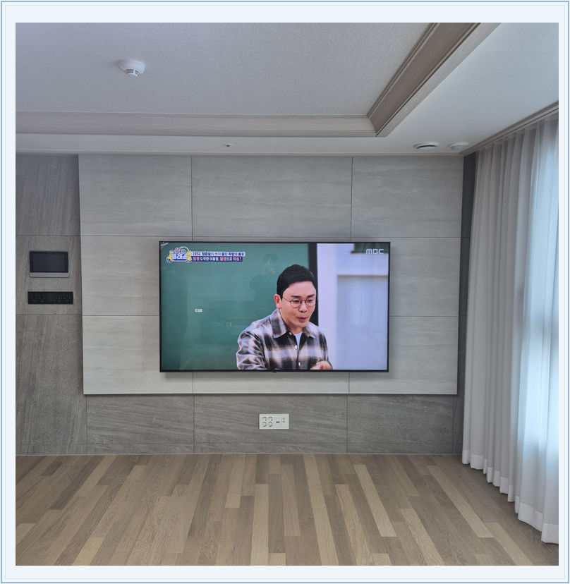 벽걸이TV 설치 참고 화면 16-1
